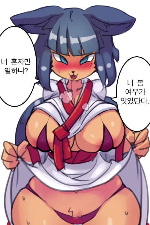 Artist - rabbitbrush - Page 320