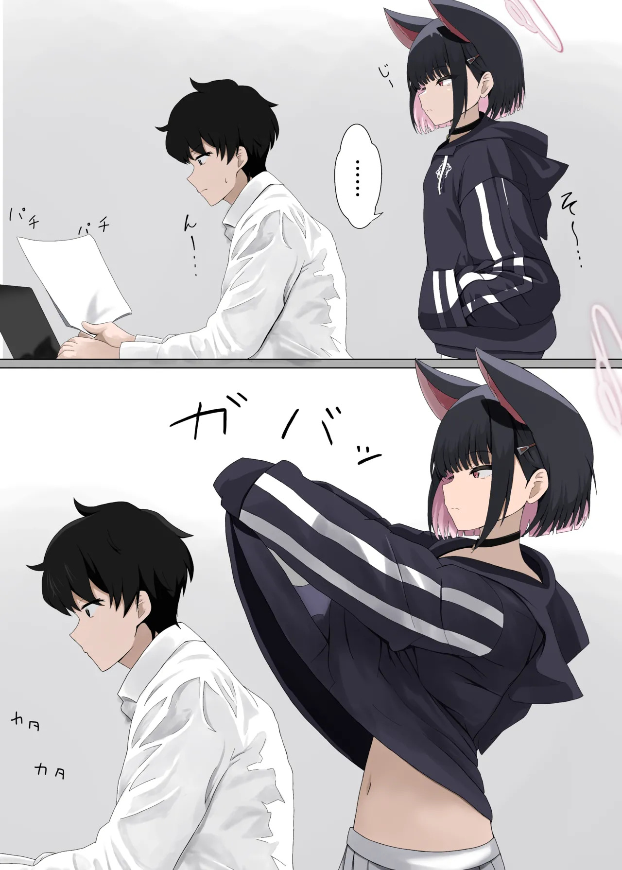 Preview page 6