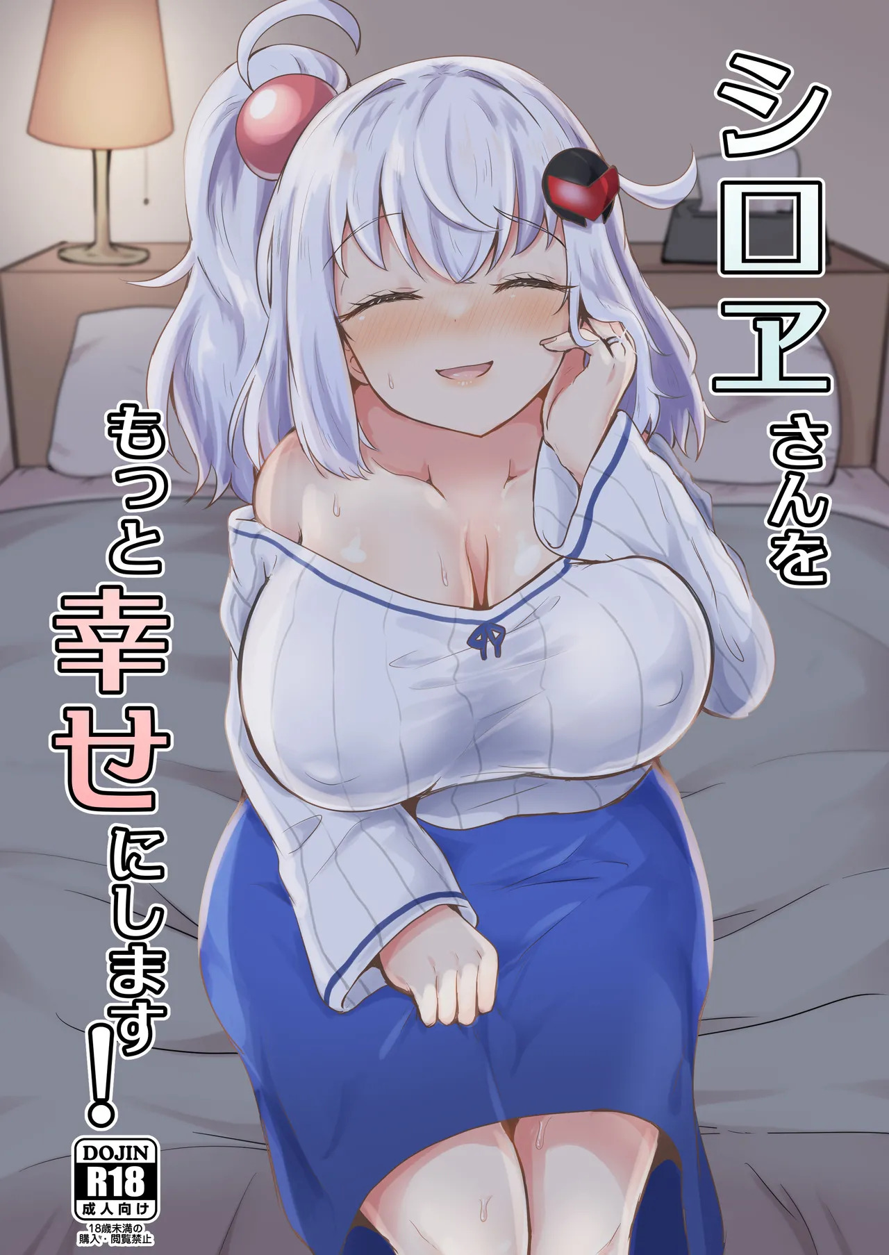 Preview page 1