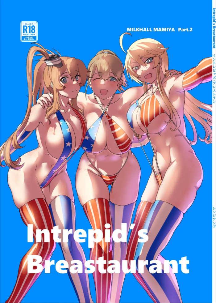 [Range Amp (MRdotD)] Milk hall Mamiya part.2 Intrepid’s Breastaurant (Kantai Collection -KanColle-) [Digital]