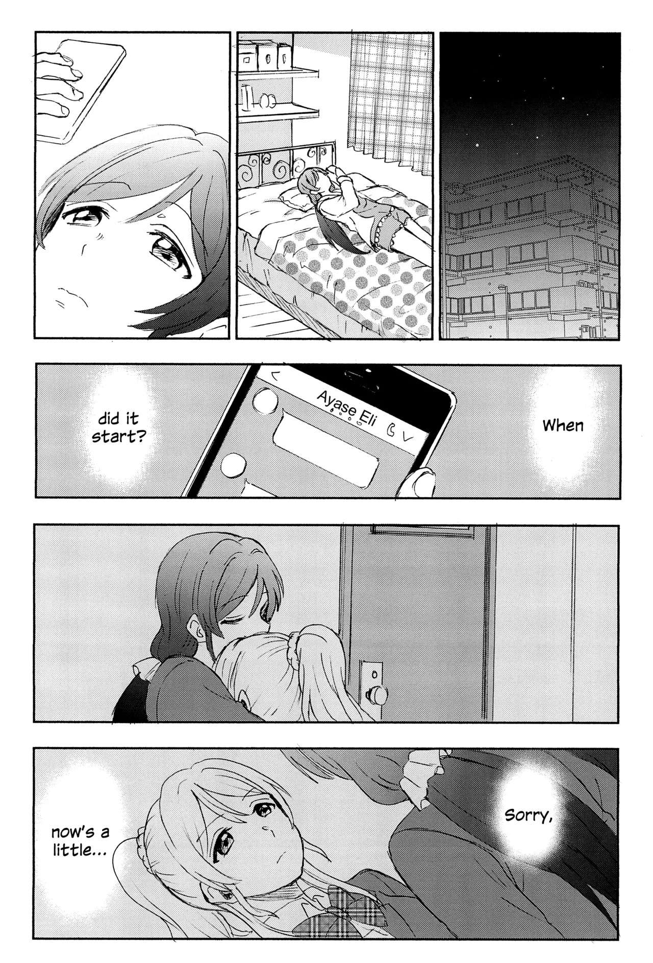 (C89) [Mushiyaki!! (Kanbayashi Makoto)] Unbalanced Emotional Heart (Love Live!) [English] - Page 25