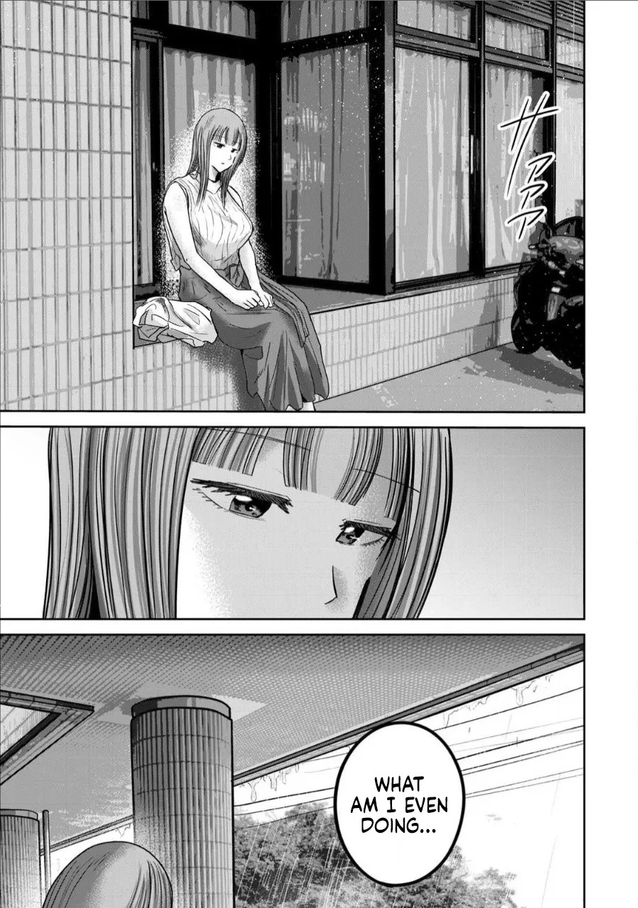 [Nakaura Tomoki] Ueno-kun wa Kaihatsu-zumi Dai 69 wa | Ueno-kun Has Been Developed Chapter 69 [English] - Page 11