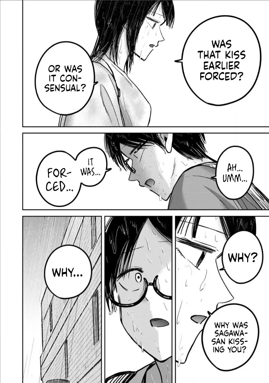 [Nakaura Tomoki] Ueno-kun wa Kaihatsu-zumi Dai 69 wa | Ueno-kun Has Been Developed Chapter 69 [English] - Page 12