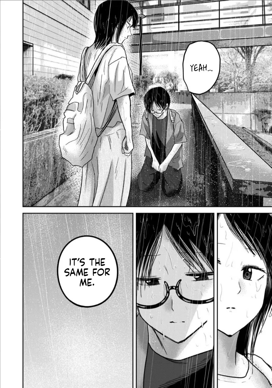 [Nakaura Tomoki] Ueno-kun wa Kaihatsu-zumi Dai 69 wa | Ueno-kun Has Been Developed Chapter 69 [English] - Page 14