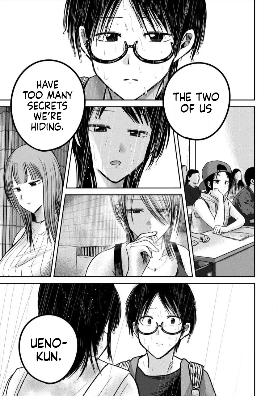 [Nakaura Tomoki] Ueno-kun wa Kaihatsu-zumi Dai 69 wa | Ueno-kun Has Been Developed Chapter 69 [English] - Page 17