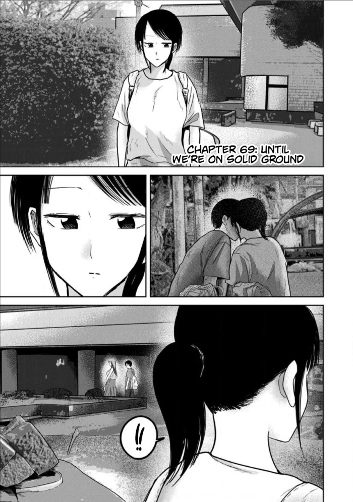 [Nakaura Tomoki] Ueno-kun wa Kaihatsu-zumi Dai 69 wa | Ueno-kun Has Been Developed Chapter 69 [English]