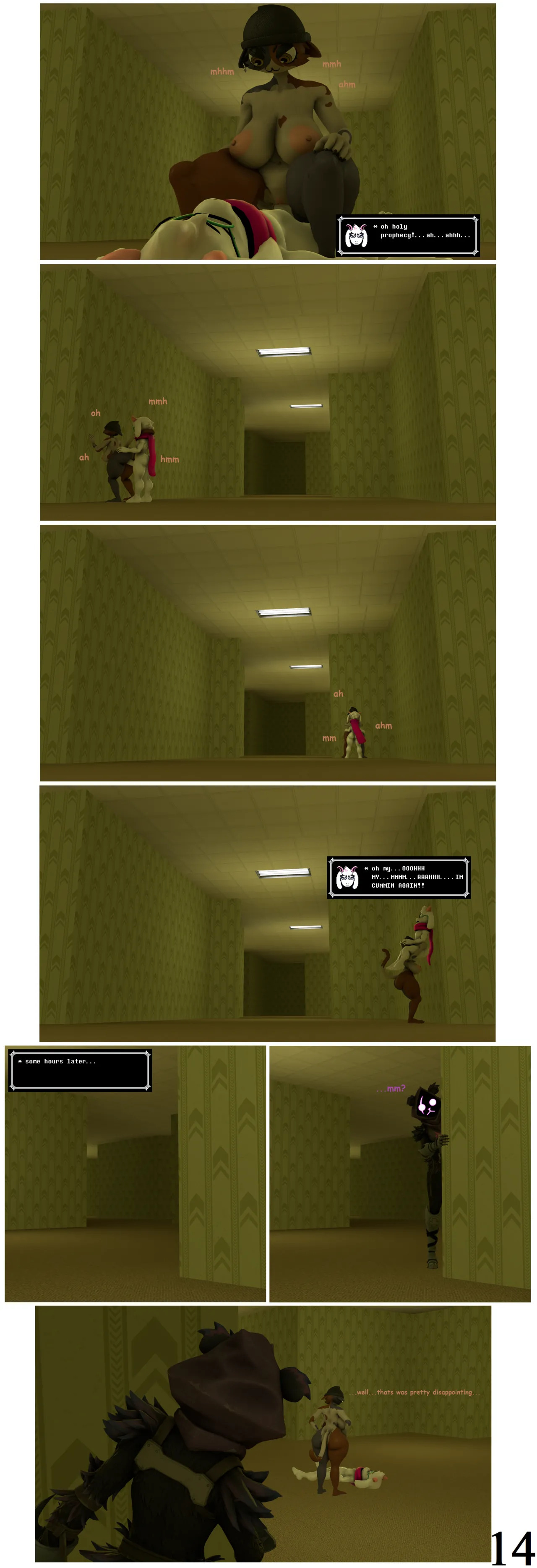 (5naptrap) the backroom world - Page 15