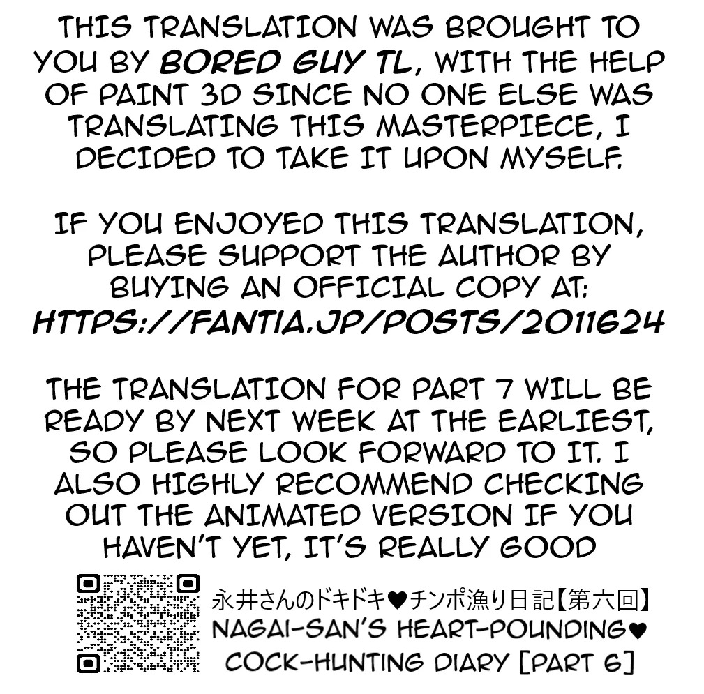 Nagai-san's Heart-Pounding ♡ Cock-Hunting Diary [Part 6] - Page 11