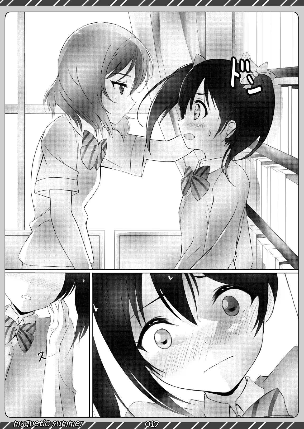 [Maho-Shinsengumi (Kouzuki Ichika)] magnetic summer (Love Live!) [Digital] - Page 16