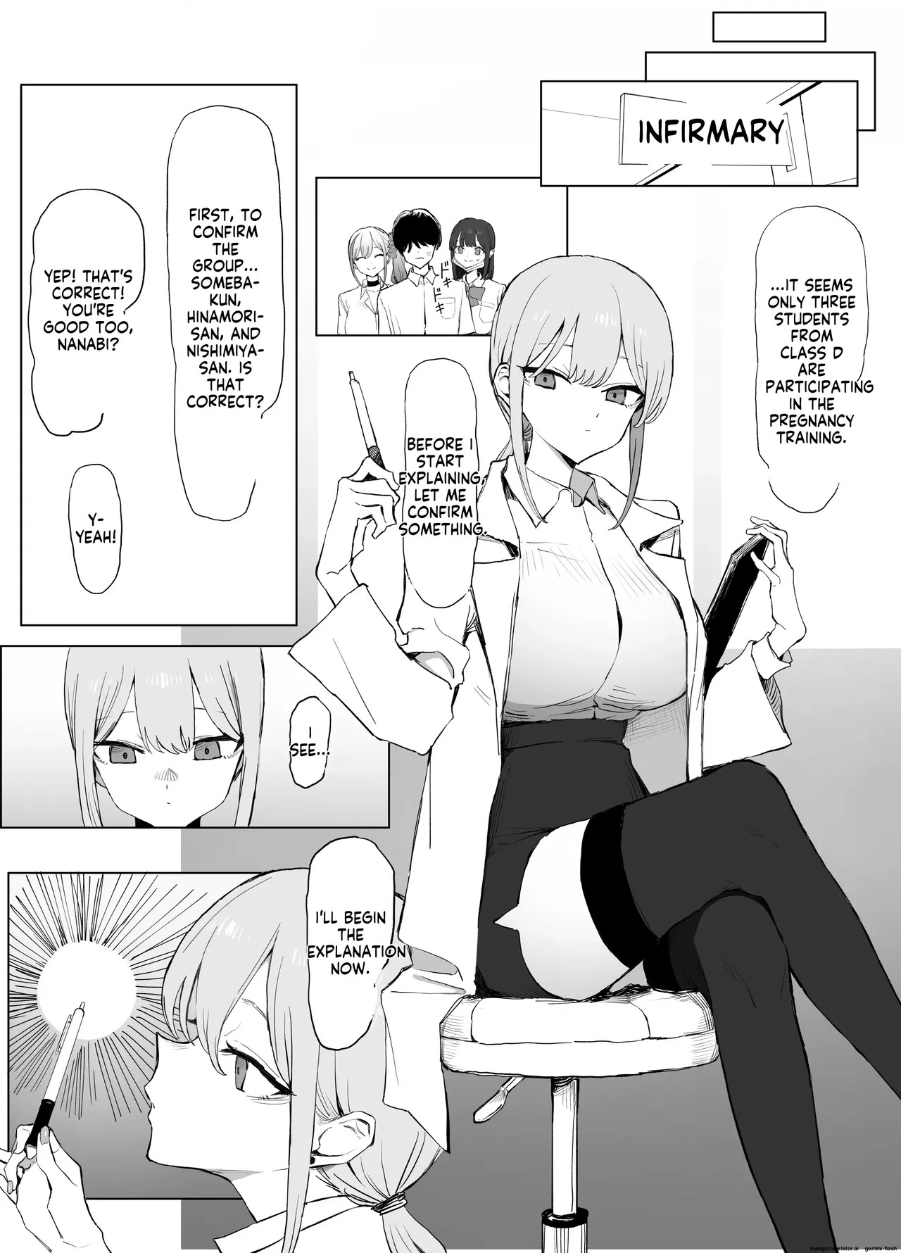 [Sakai] Seikoui Jisshuu 3 | Sexual Intercourse Training 3 [English] [Digital] - Page 10