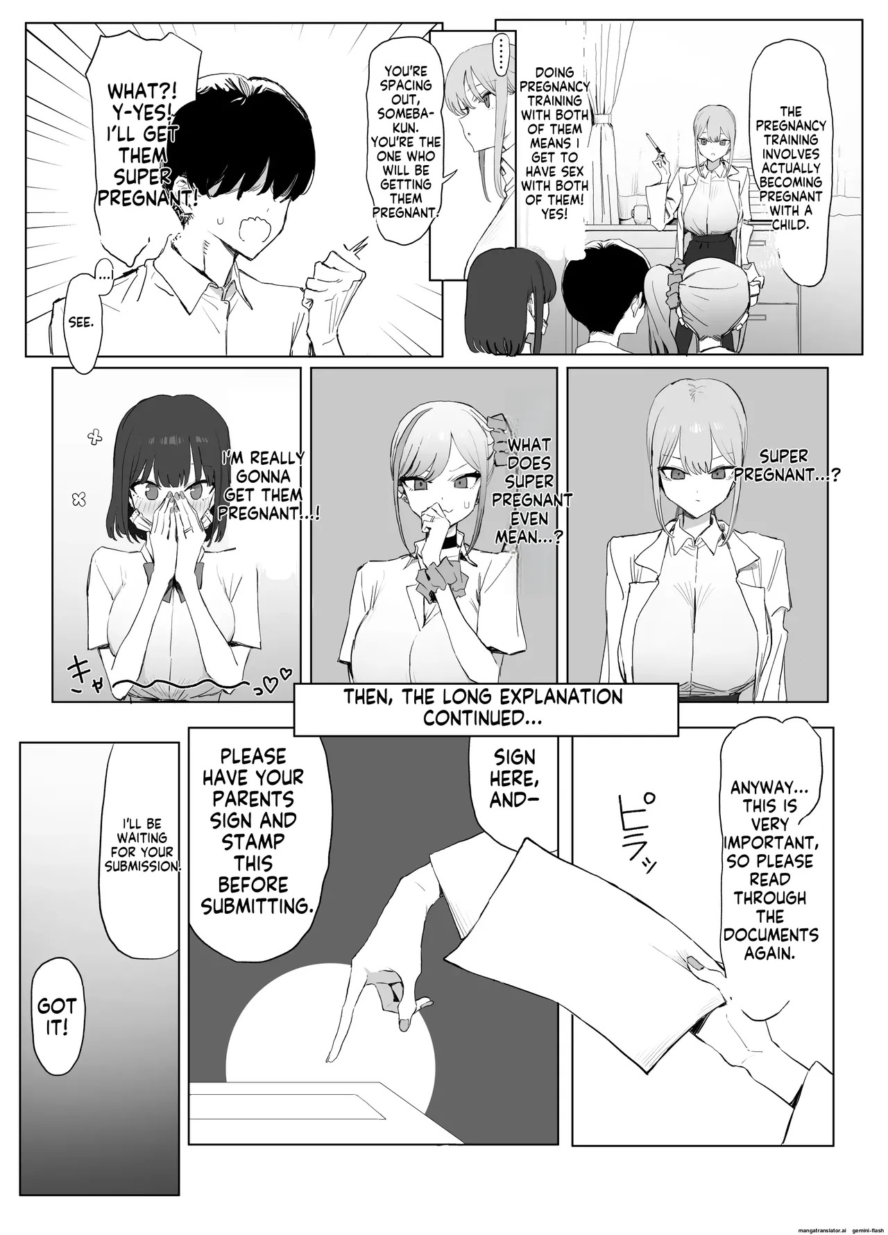 [Sakai] Seikoui Jisshuu 3 | Sexual Intercourse Training 3 [English] [Digital] - Page 11