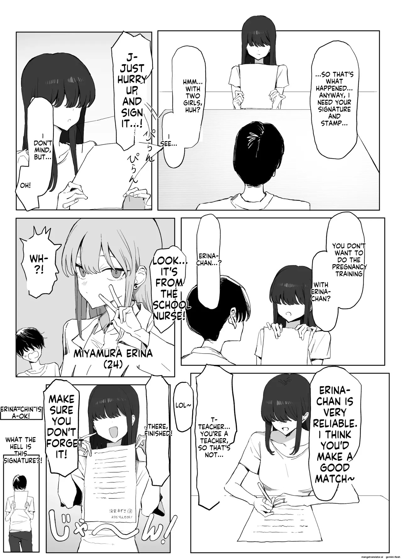 [Sakai] Seikoui Jisshuu 3 | Sexual Intercourse Training 3 [English] [Digital] - Page 12