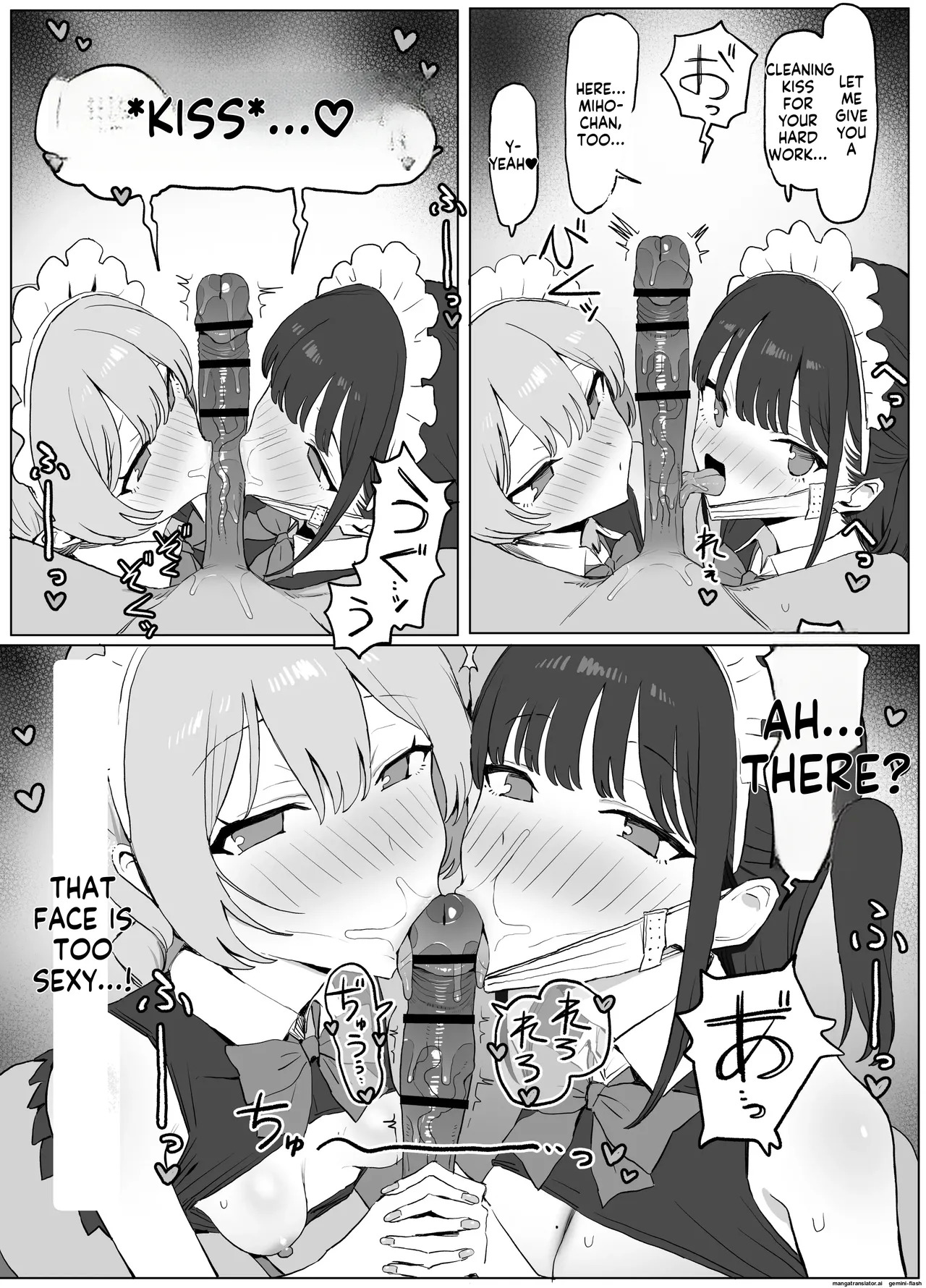 [Sakai] Seikoui Jisshuu 3 | Sexual Intercourse Training 3 [English] [Digital] - Page 121