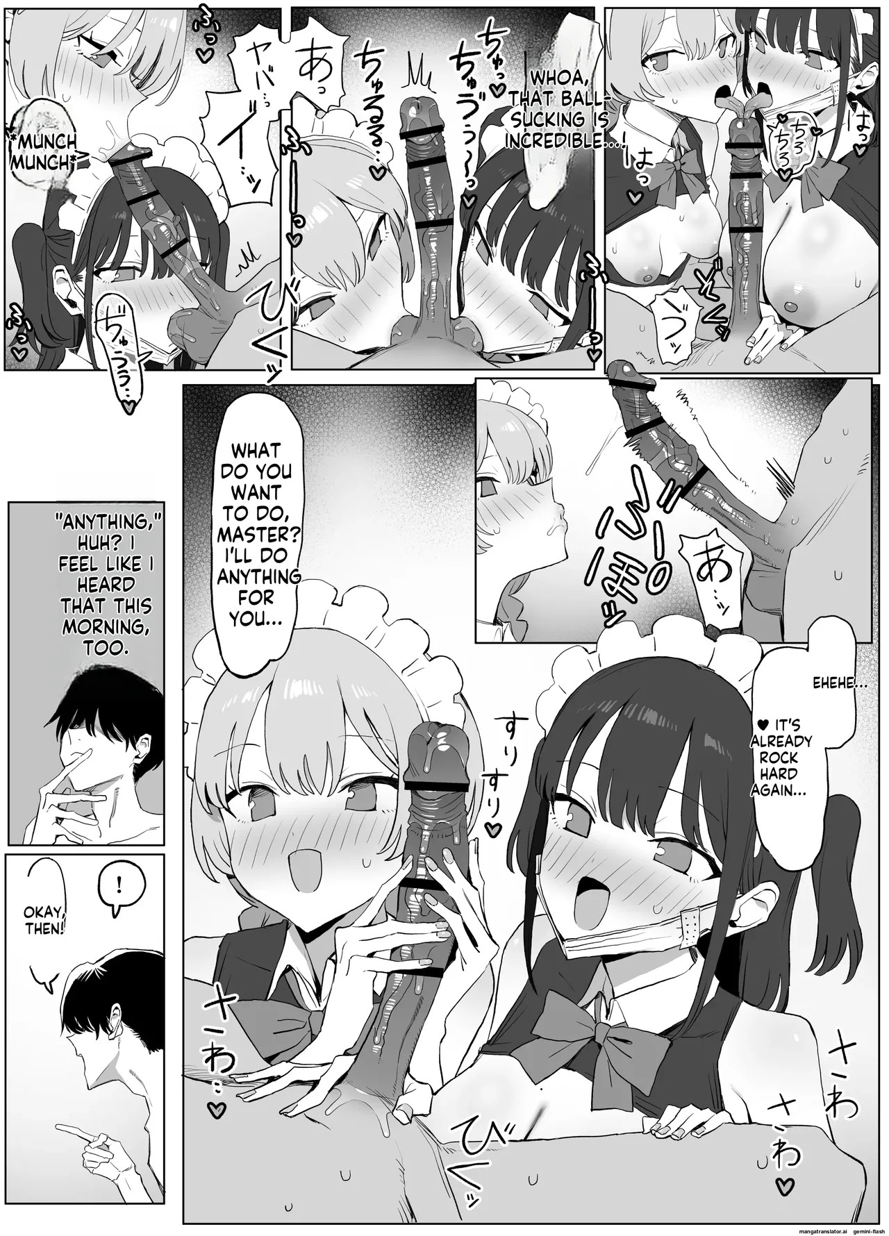 [Sakai] Seikoui Jisshuu 3 | Sexual Intercourse Training 3 [English] [Digital] - Page 122