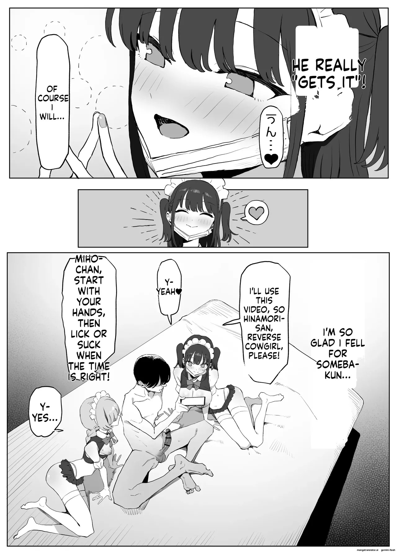 [Sakai] Seikoui Jisshuu 3 | Sexual Intercourse Training 3 [English] [Digital] - Page 124