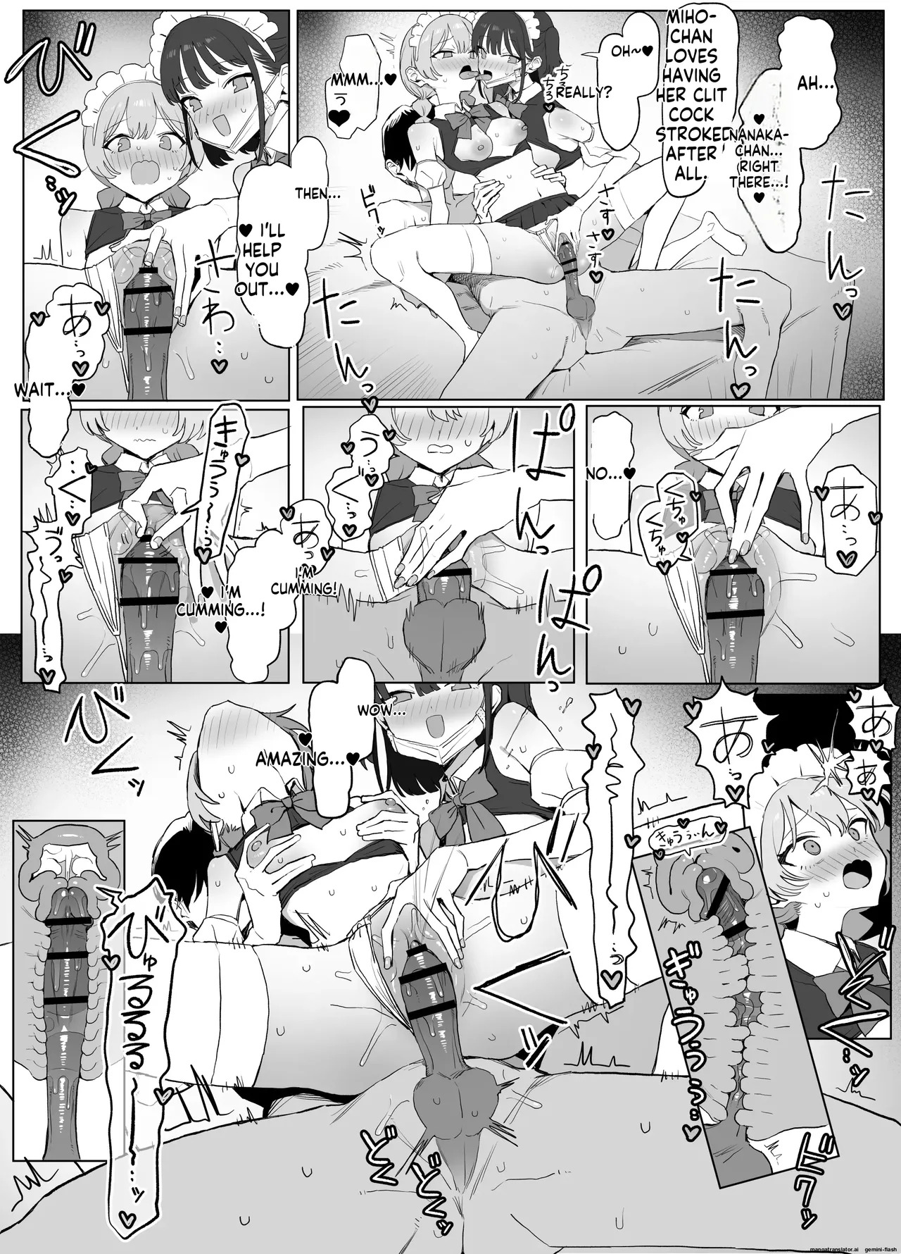 [Sakai] Seikoui Jisshuu 3 | Sexual Intercourse Training 3 [English] [Digital] - Page 130