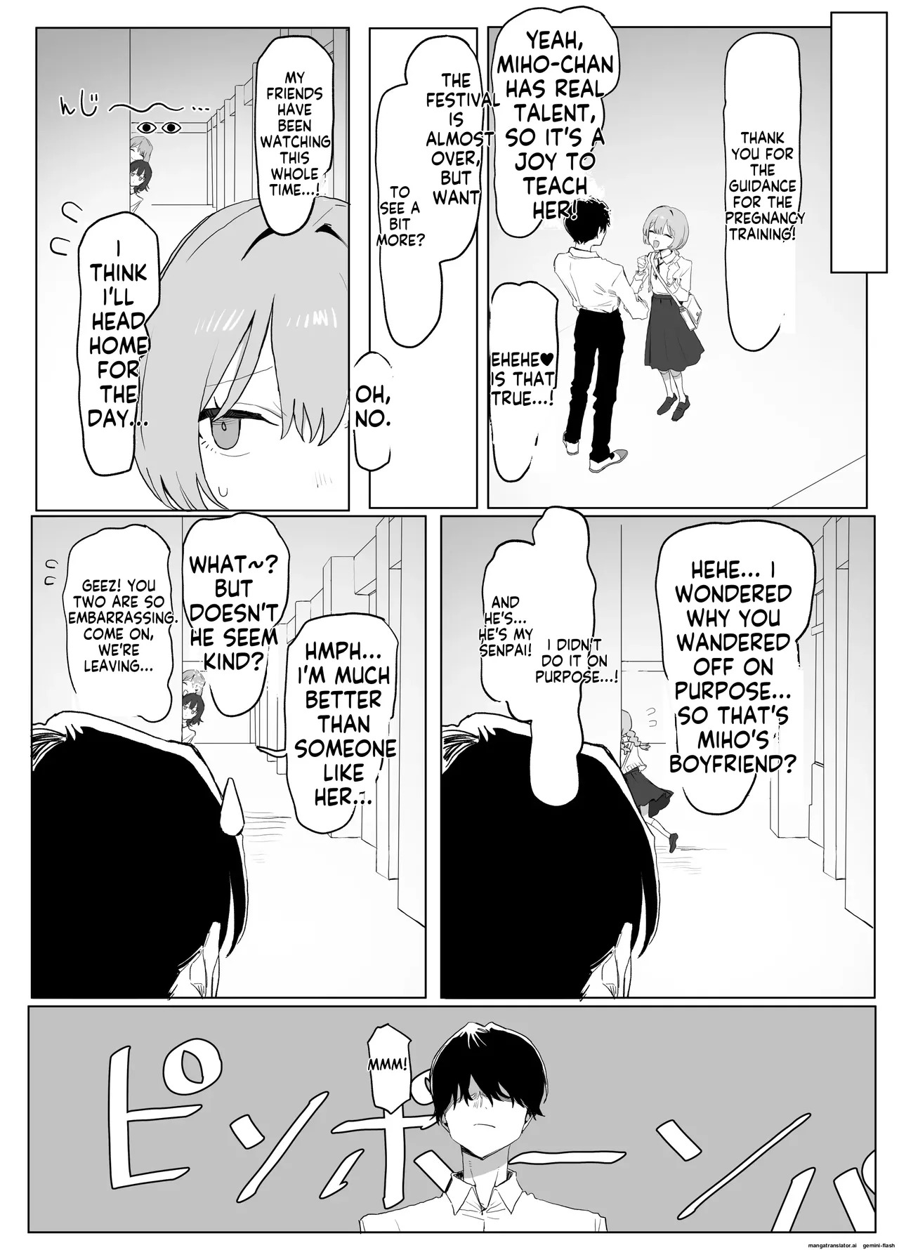 [Sakai] Seikoui Jisshuu 3 | Sexual Intercourse Training 3 [English] [Digital] - Page 136