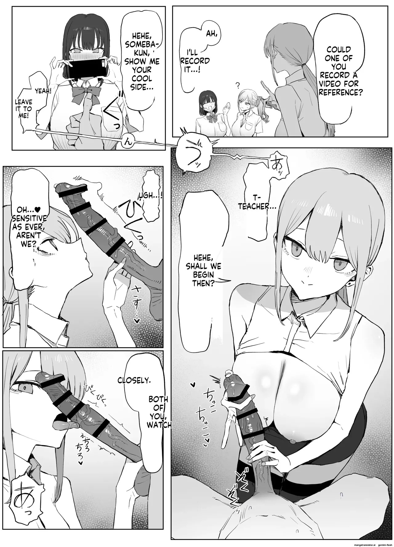 [Sakai] Seikoui Jisshuu 3 | Sexual Intercourse Training 3 [English] [Digital] - Page 16