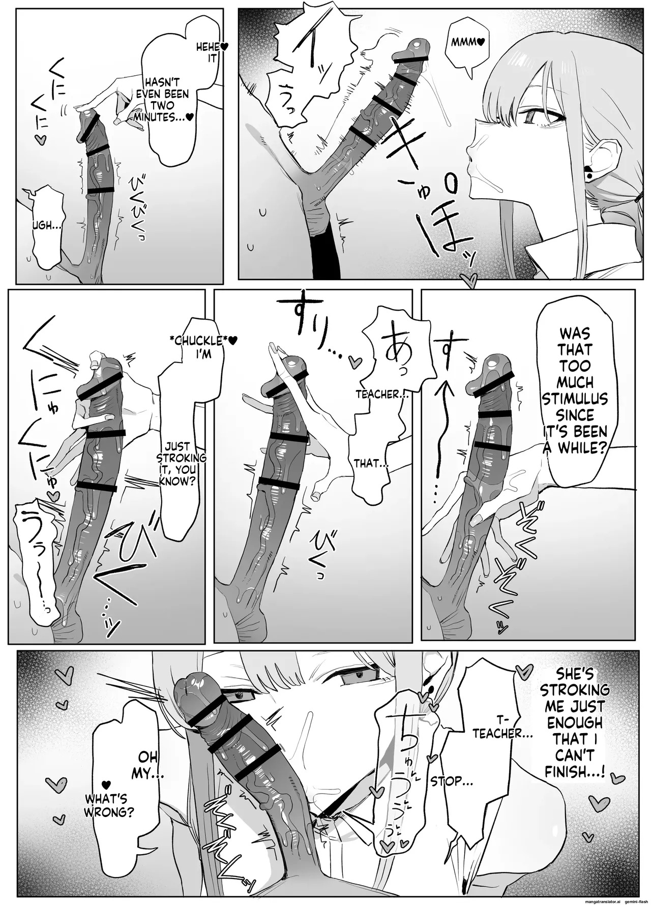 [Sakai] Seikoui Jisshuu 3 | Sexual Intercourse Training 3 [English] [Digital] - Page 18