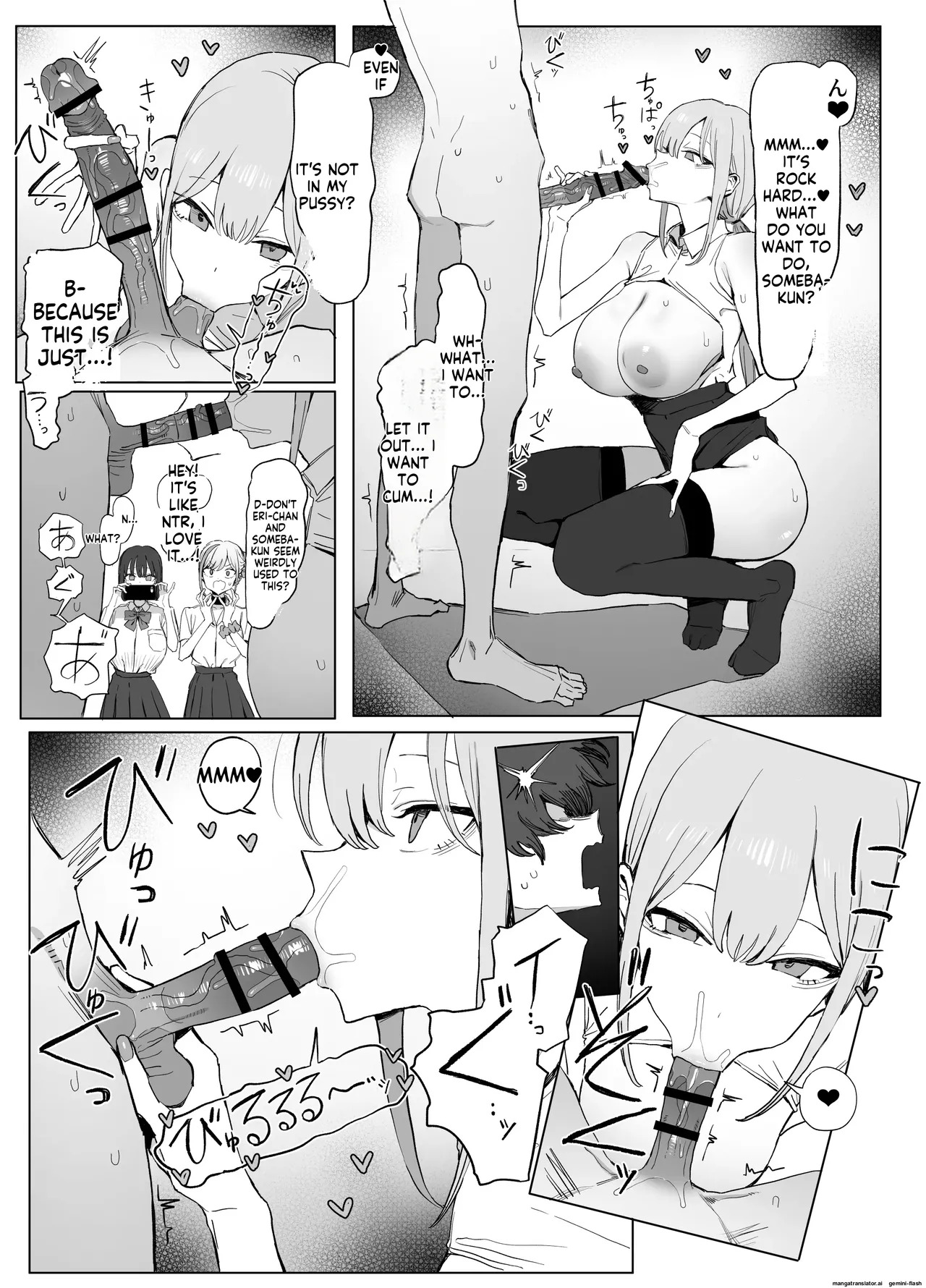 [Sakai] Seikoui Jisshuu 3 | Sexual Intercourse Training 3 [English] [Digital] - Page 19
