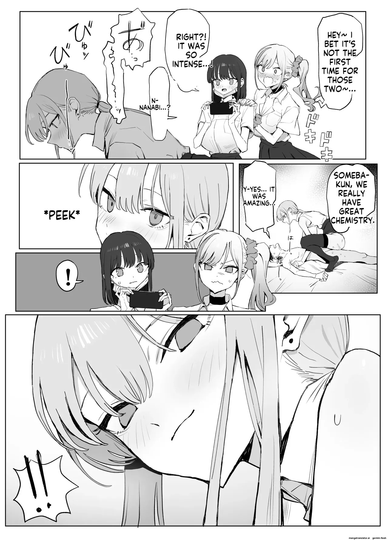 [Sakai] Seikoui Jisshuu 3 | Sexual Intercourse Training 3 [English] [Digital] - Page 25
