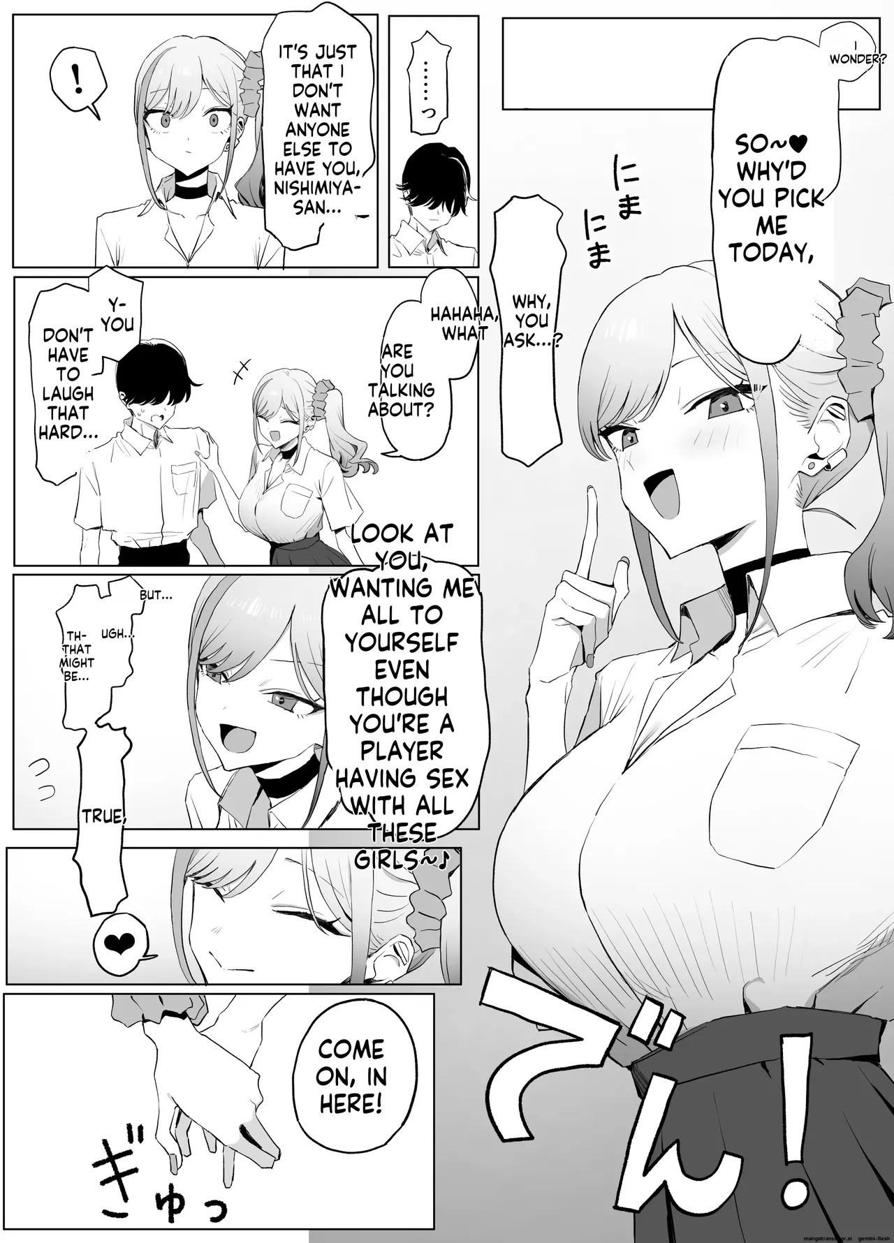 [Sakai] Seikoui Jisshuu 3 | Sexual Intercourse Training 3 [English] [Digital] - Page 30