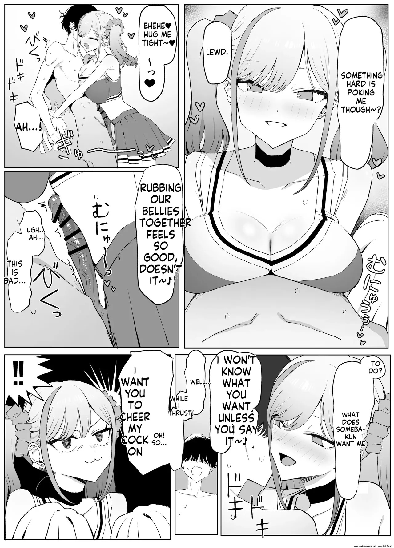 [Sakai] Seikoui Jisshuu 3 | Sexual Intercourse Training 3 [English] [Digital] - Page 32