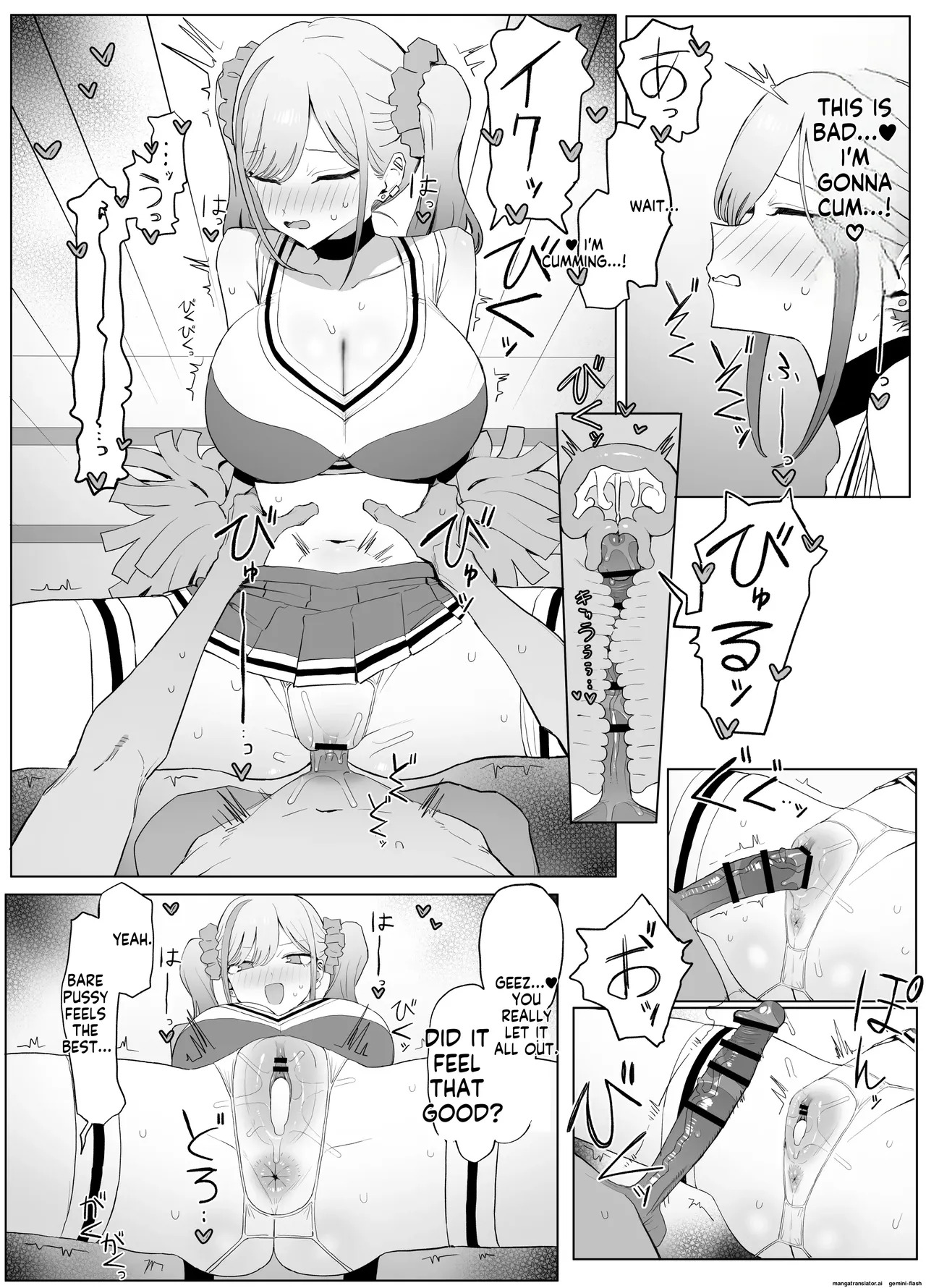 [Sakai] Seikoui Jisshuu 3 | Sexual Intercourse Training 3 [English] [Digital] - Page 35