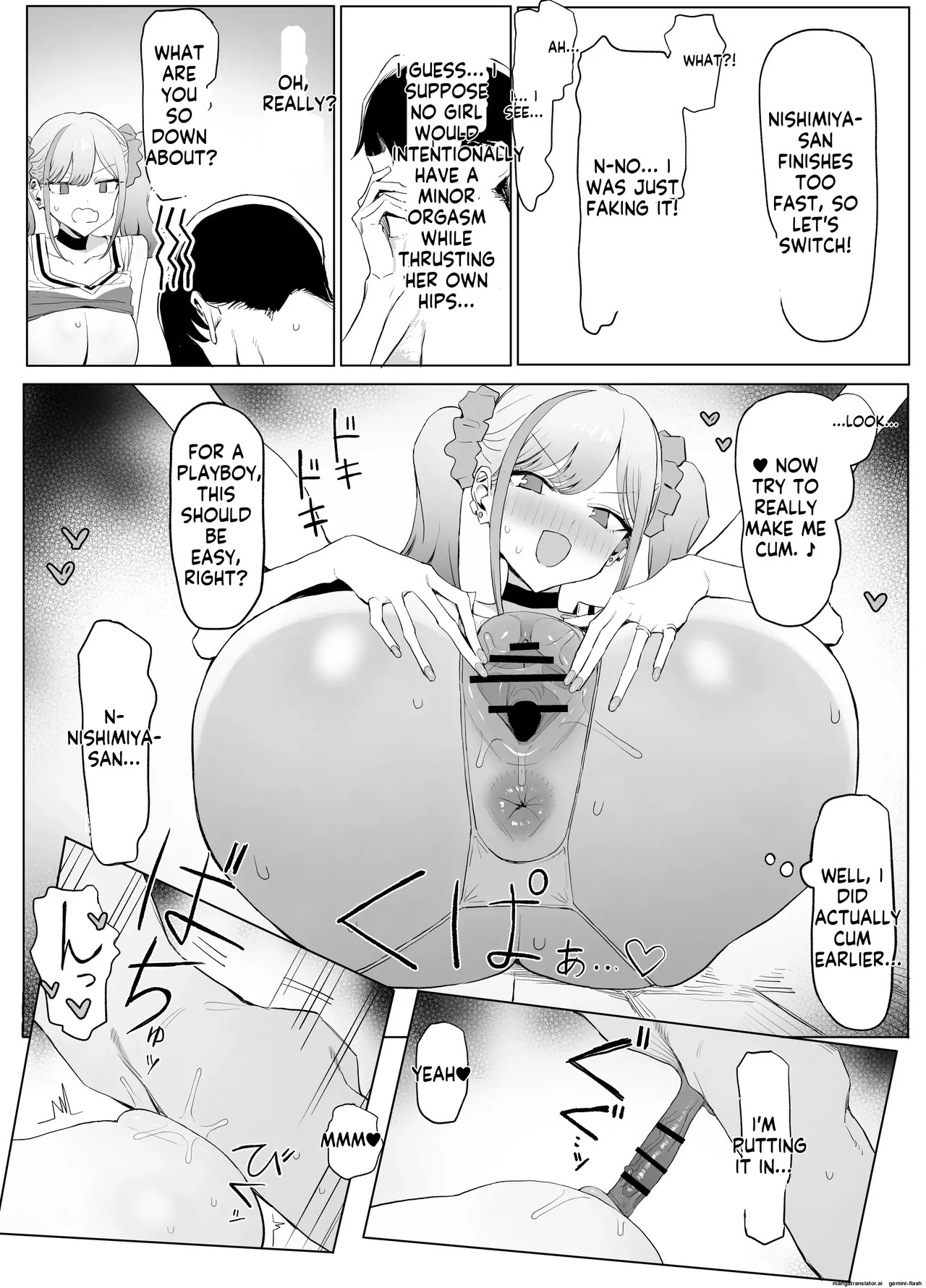 [Sakai] Seikoui Jisshuu 3 | Sexual Intercourse Training 3 [English] [Digital] - Page 38
