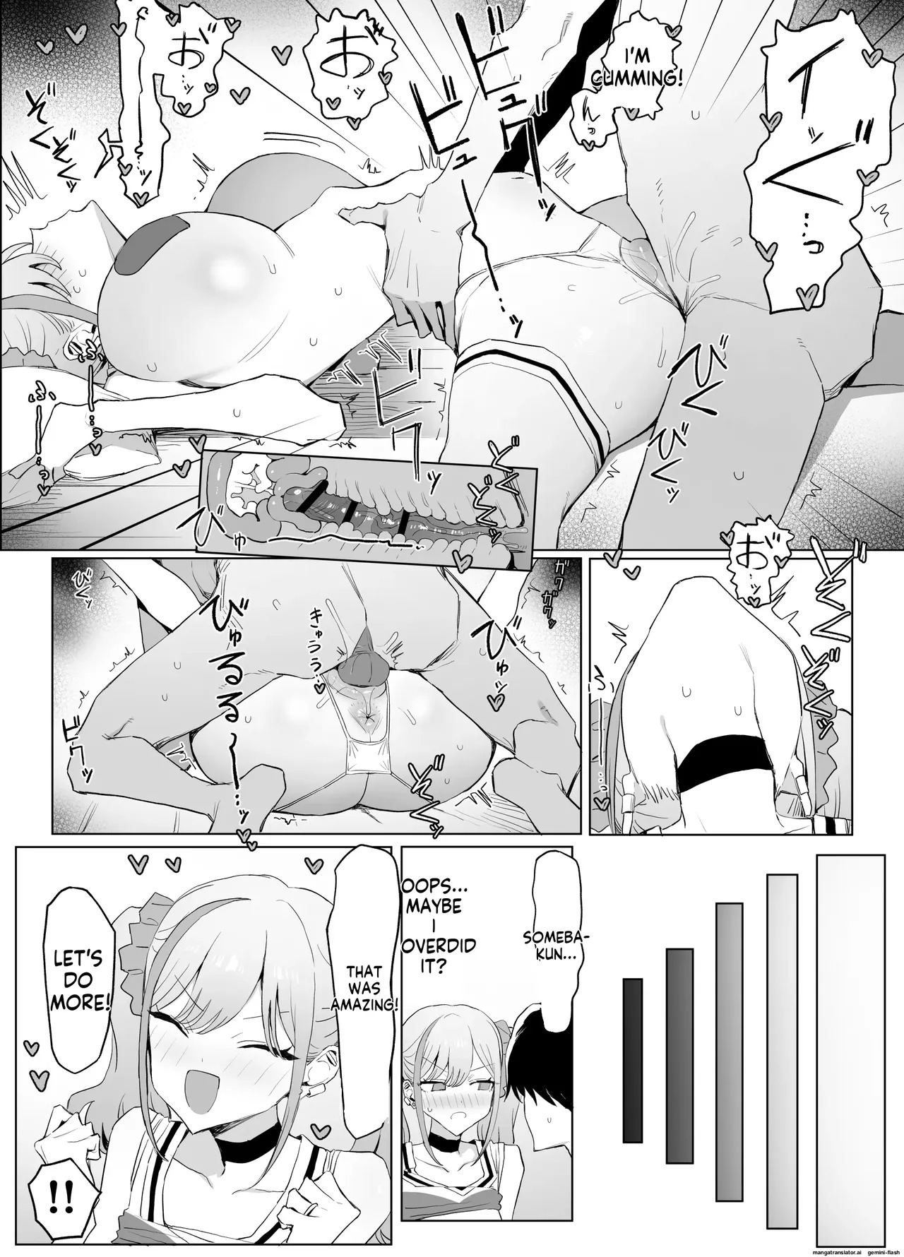 [Sakai] Seikoui Jisshuu 3 | Sexual Intercourse Training 3 [English] [Digital] - Page 40
