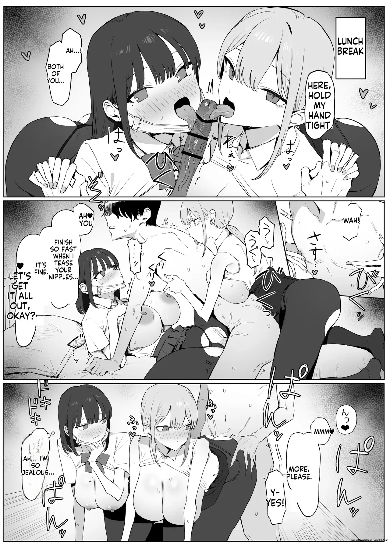 [Sakai] Seikoui Jisshuu 3 | Sexual Intercourse Training 3 [English] [Digital] - Page 54