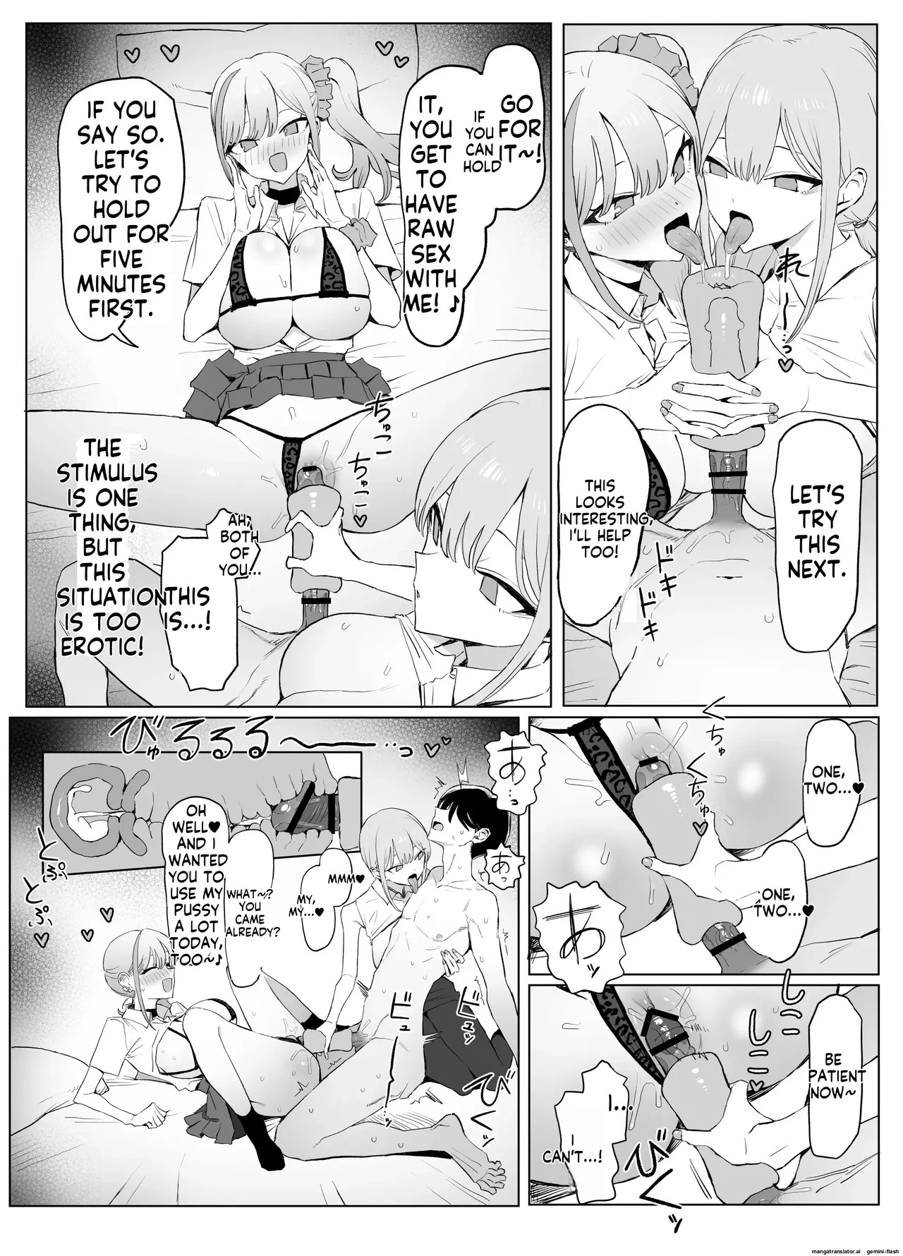[Sakai] Seikoui Jisshuu 3 | Sexual Intercourse Training 3 [English] [Digital] - Page 56