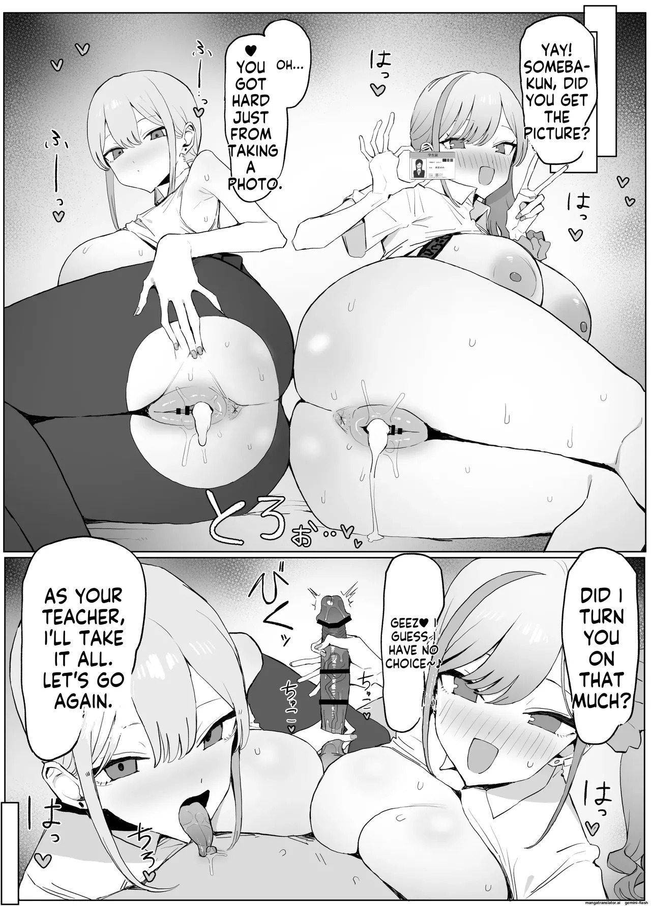 [Sakai] Seikoui Jisshuu 3 | Sexual Intercourse Training 3 [English] [Digital] - Page 60