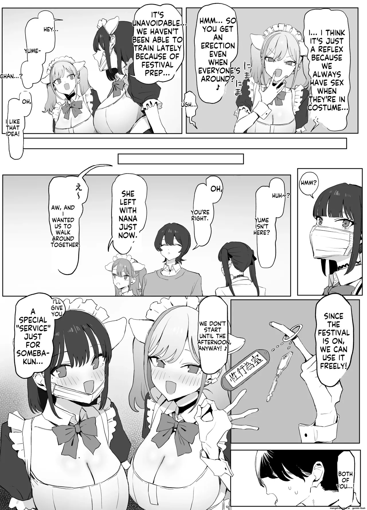 [Sakai] Seikoui Jisshuu 3 | Sexual Intercourse Training 3 [English] [Digital] - Page 64