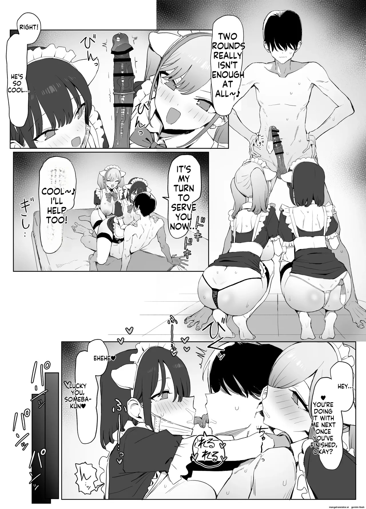 [Sakai] Seikoui Jisshuu 3 | Sexual Intercourse Training 3 [English] [Digital] - Page 68