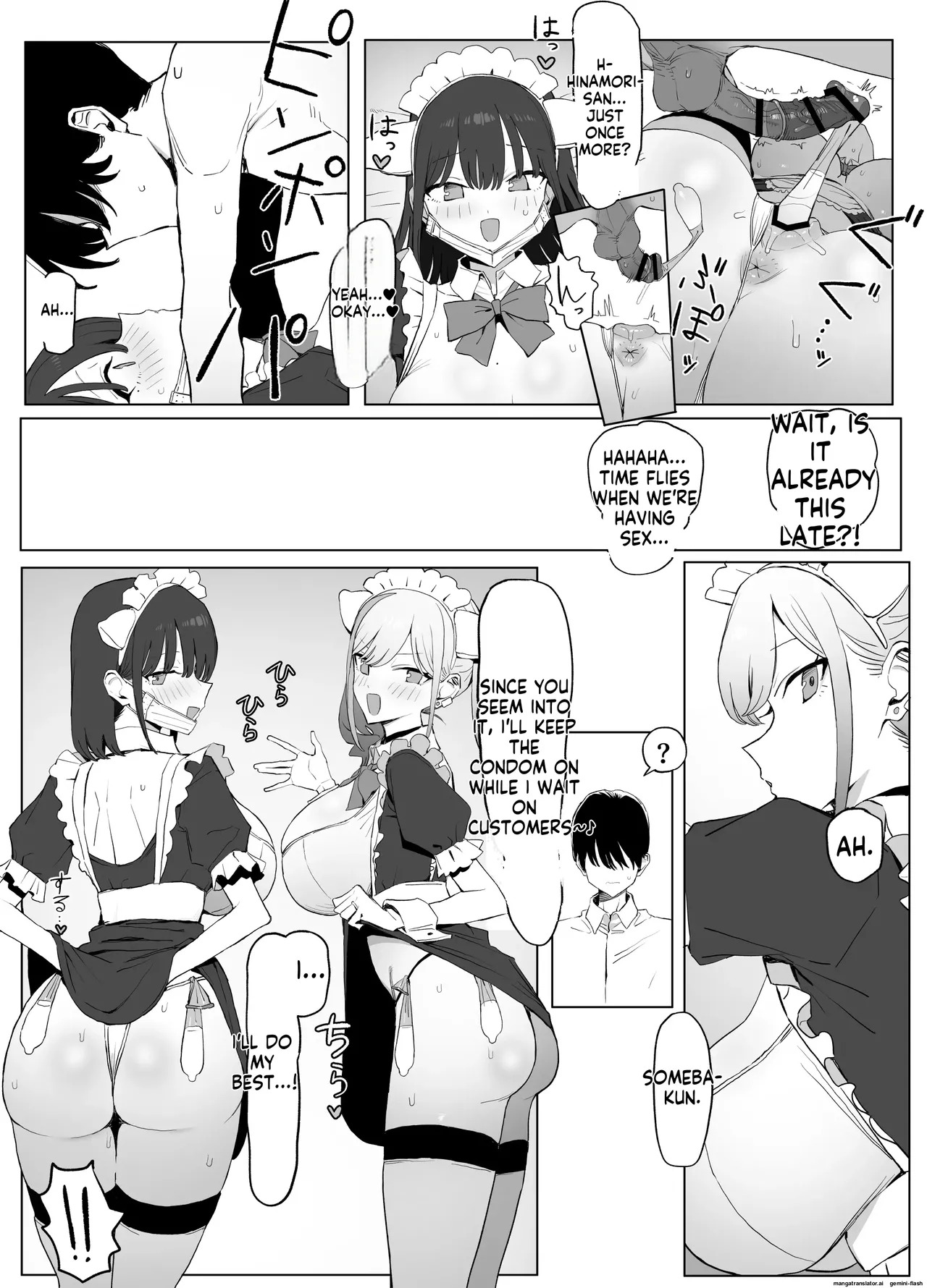 [Sakai] Seikoui Jisshuu 3 | Sexual Intercourse Training 3 [English] [Digital] - Page 70