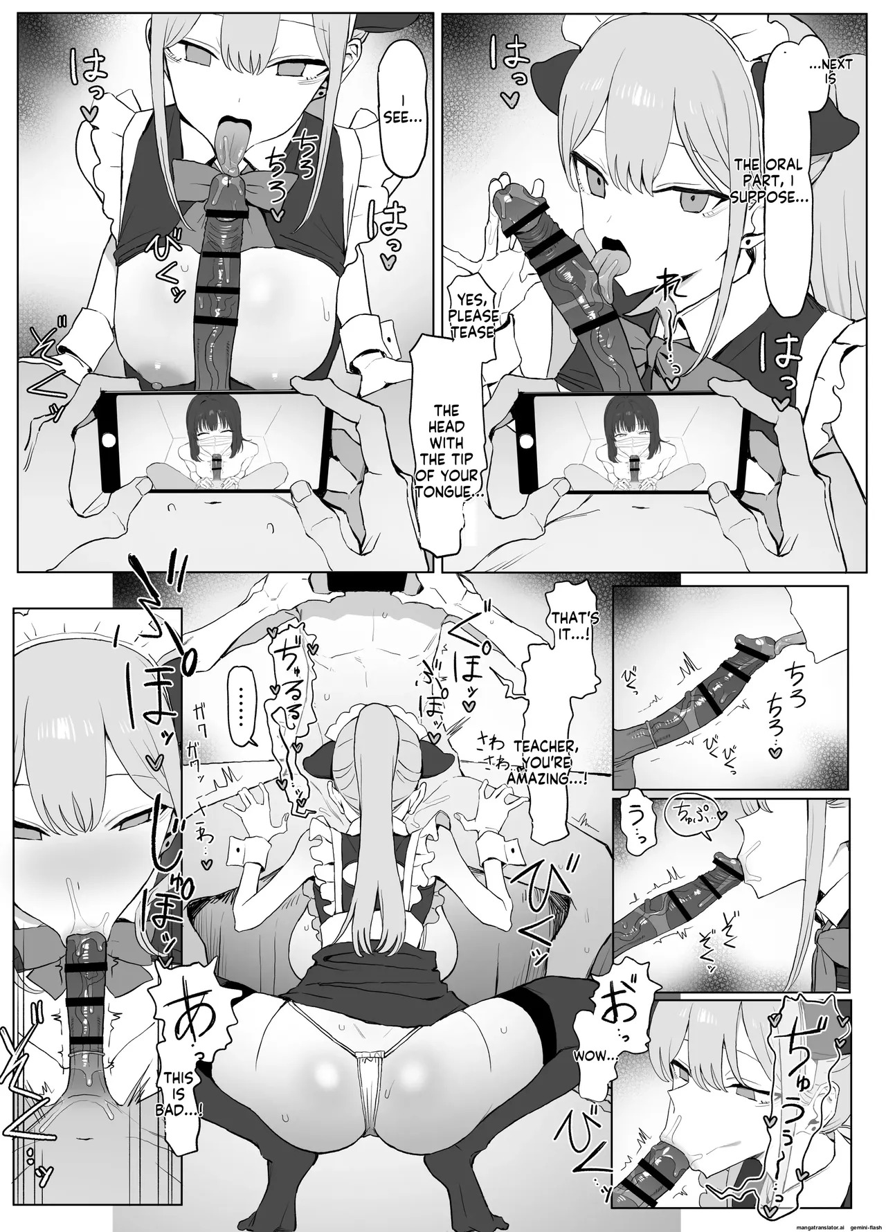 [Sakai] Seikoui Jisshuu 3 | Sexual Intercourse Training 3 [English] [Digital] - Page 78