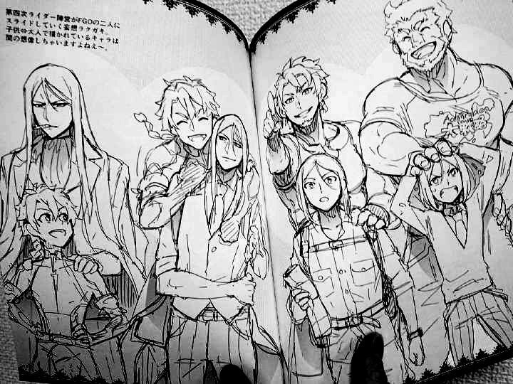 Zeignal Twitter - Page 155