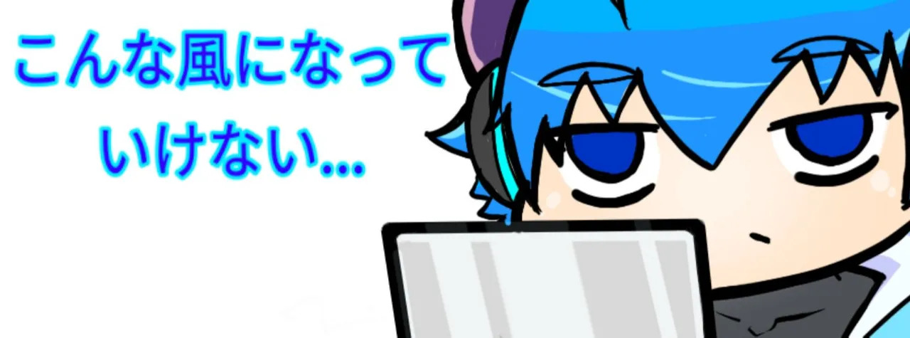 Zeignal Twitter - Page 175