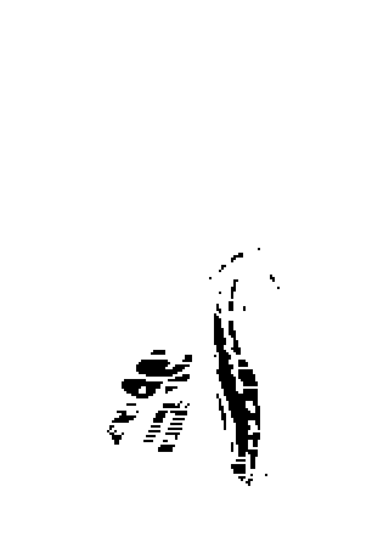 Zeignal Twitter - Page 339