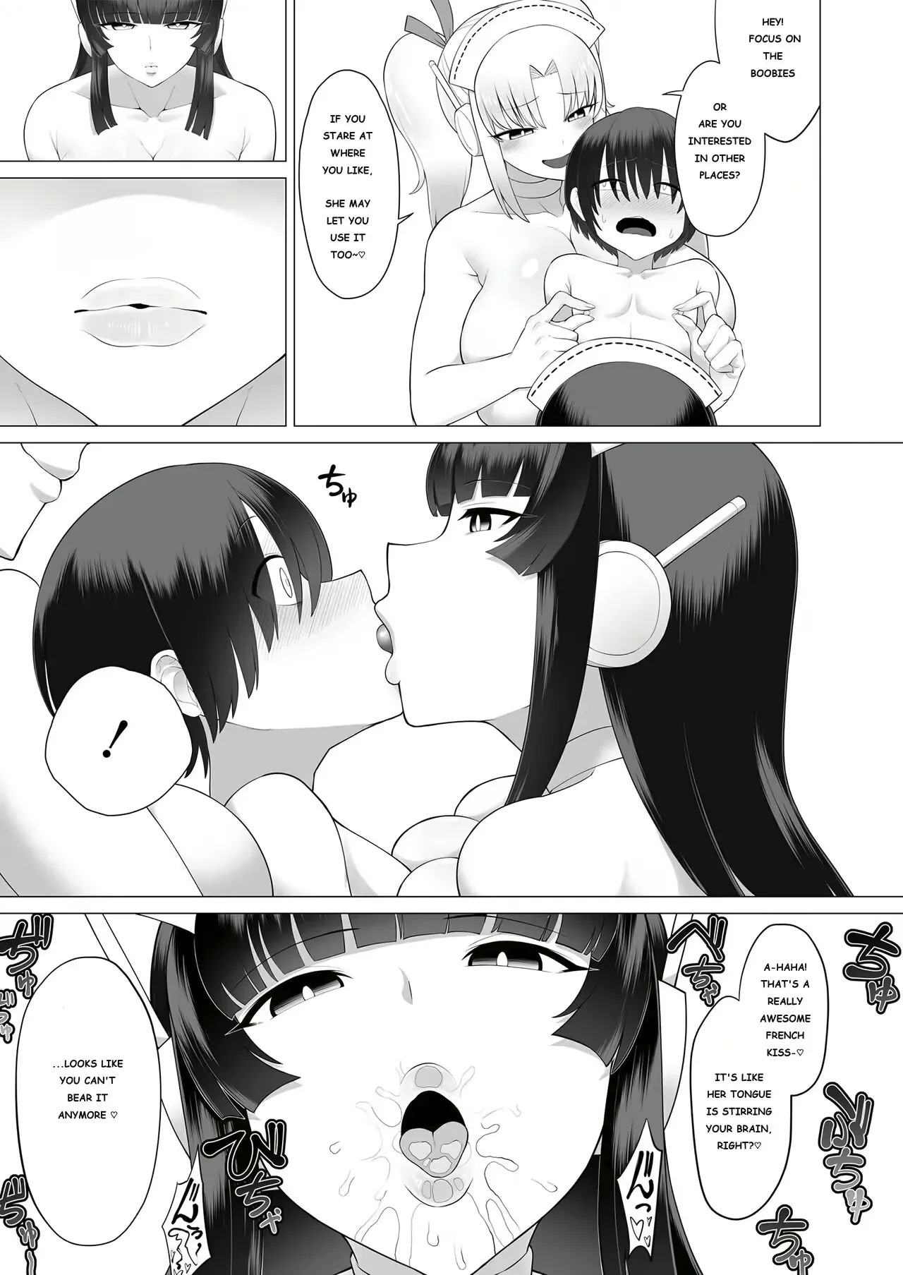Varioth - Page 45