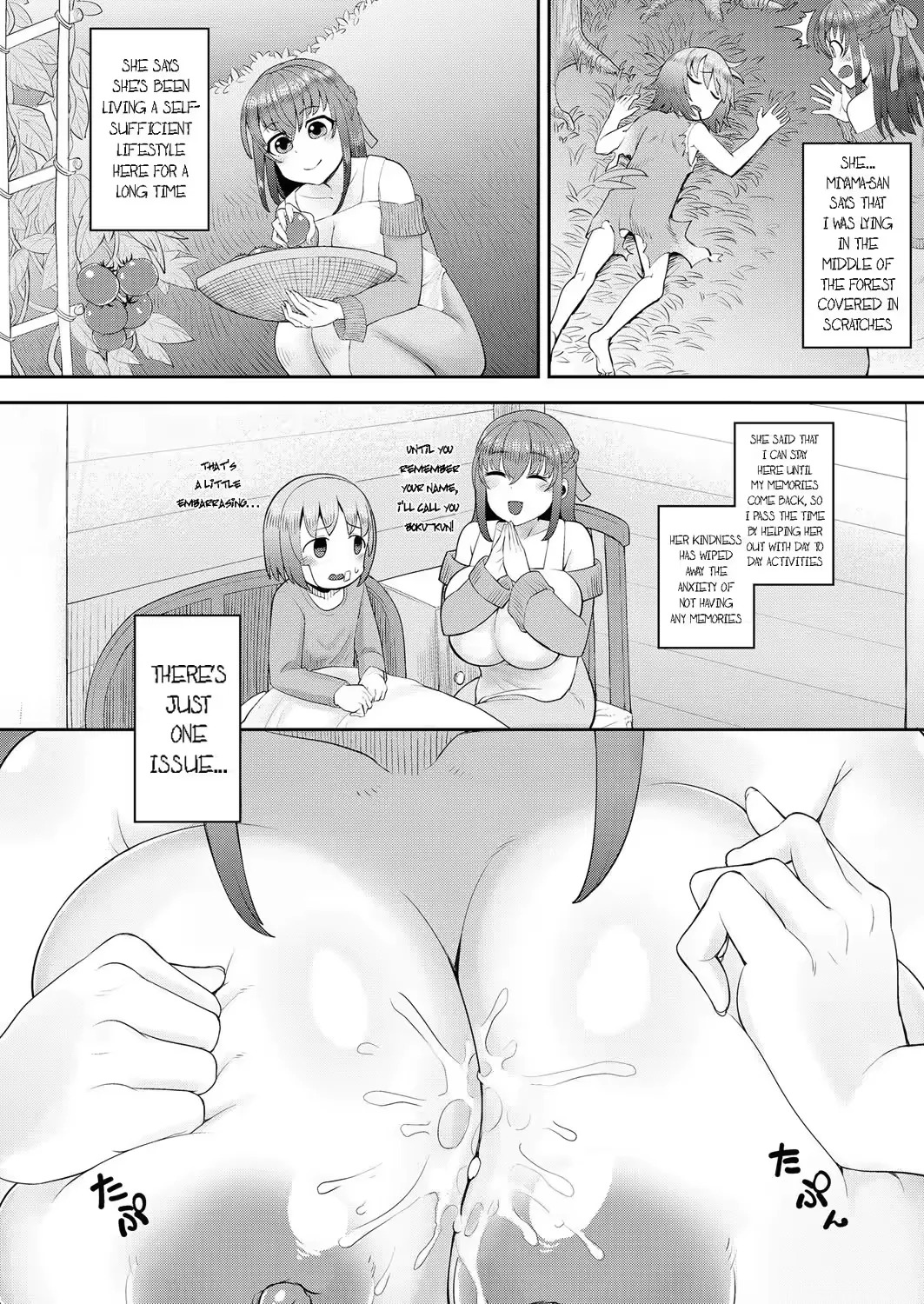 Varioth - Page 49