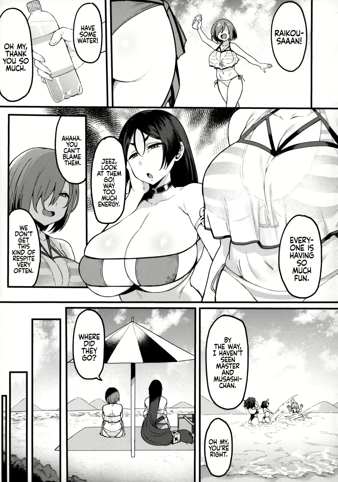 Varioth - Page 9