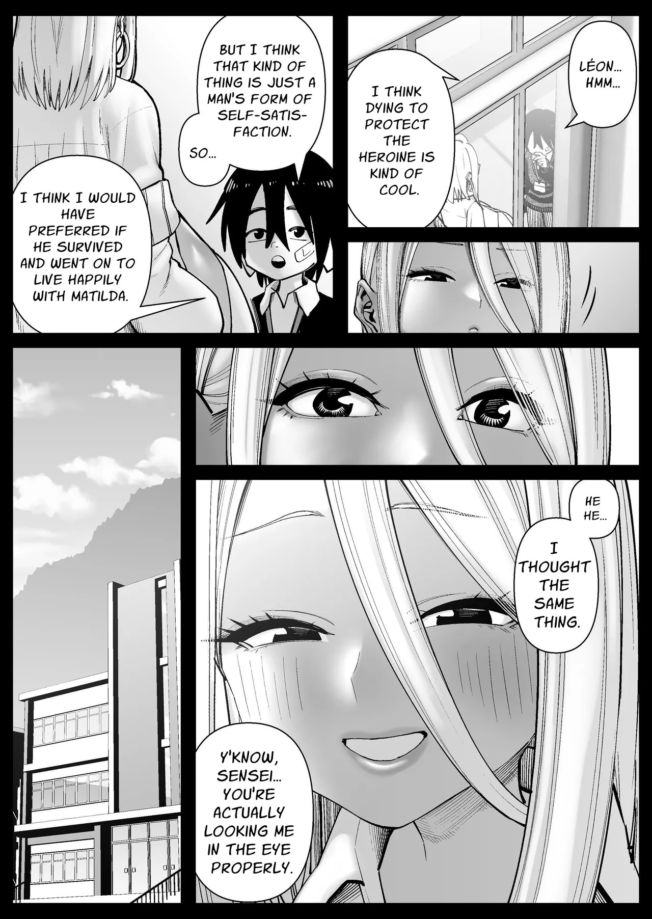 [Cosken] The Super-breasted Women's Facility 1+2 - Page 14