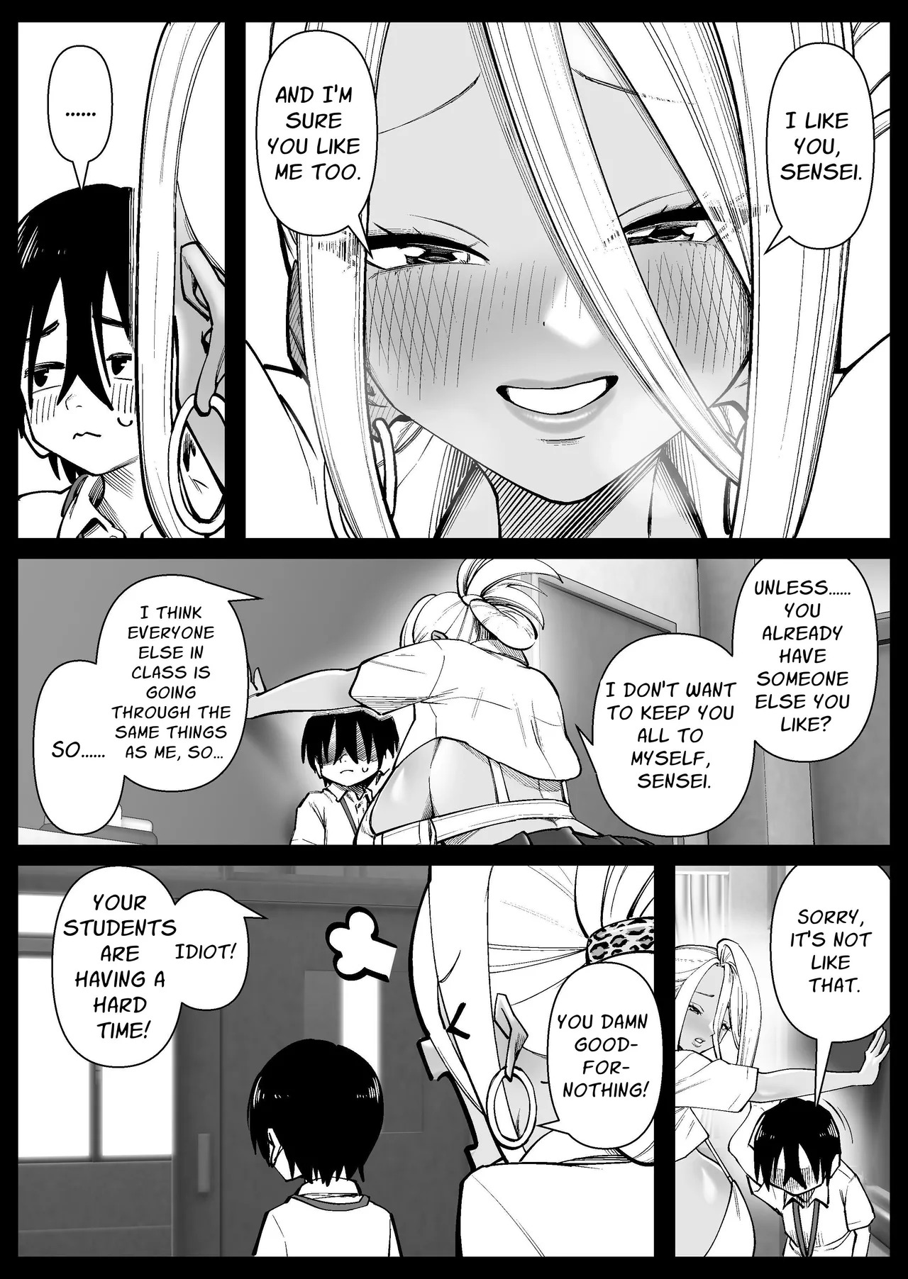 [Cosken] The Super-breasted Women's Facility 1+2 - Page 17