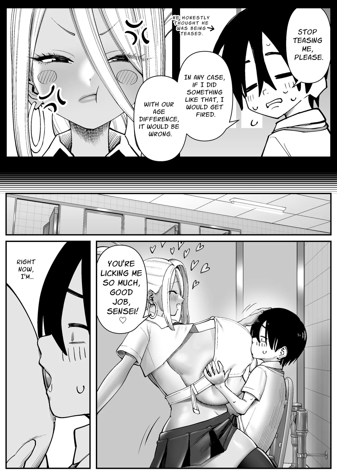 [Cosken] The Super-breasted Women's Facility 1+2 - Page 18