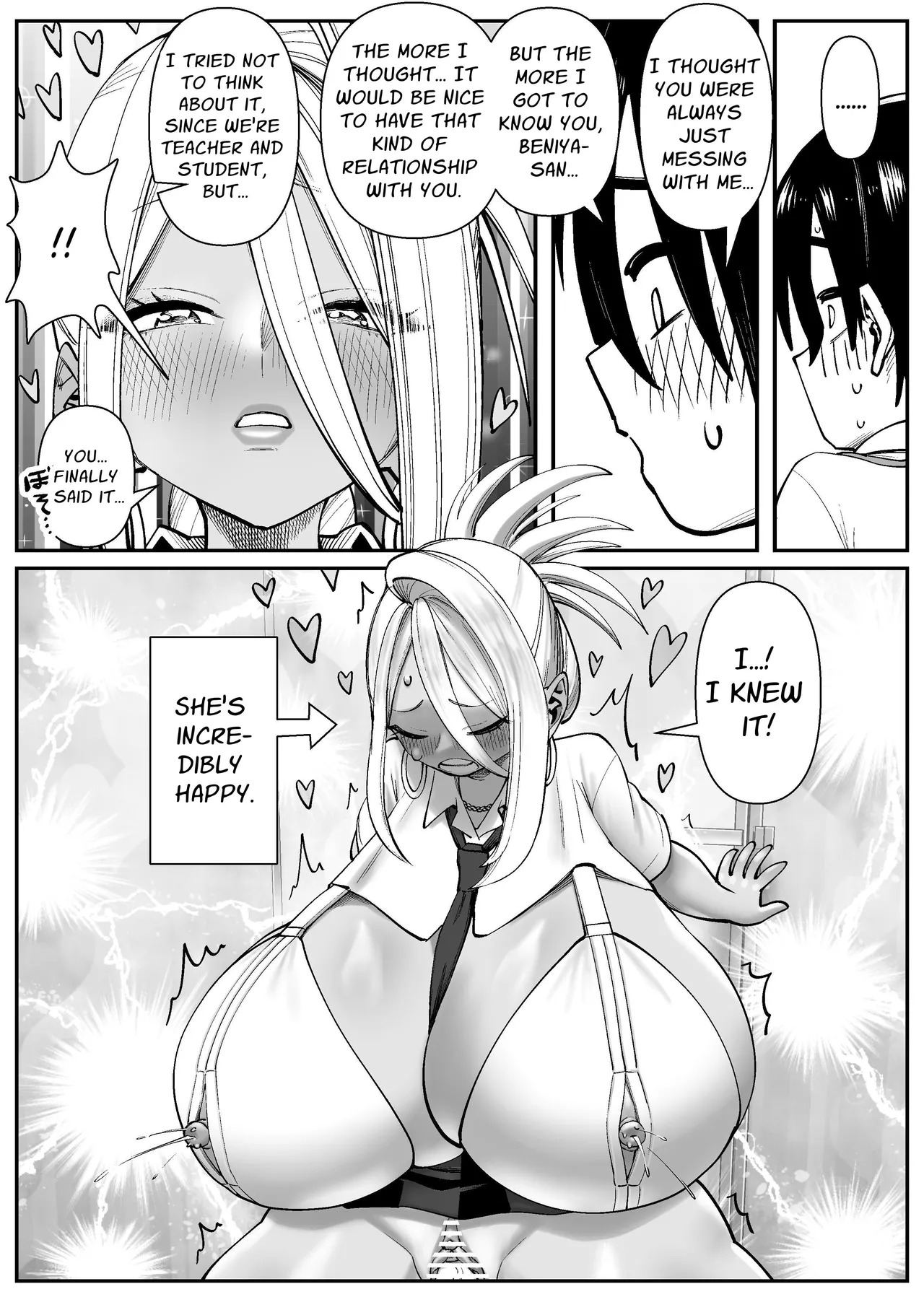 [Cosken] The Super-breasted Women's Facility 1+2 - Page 22