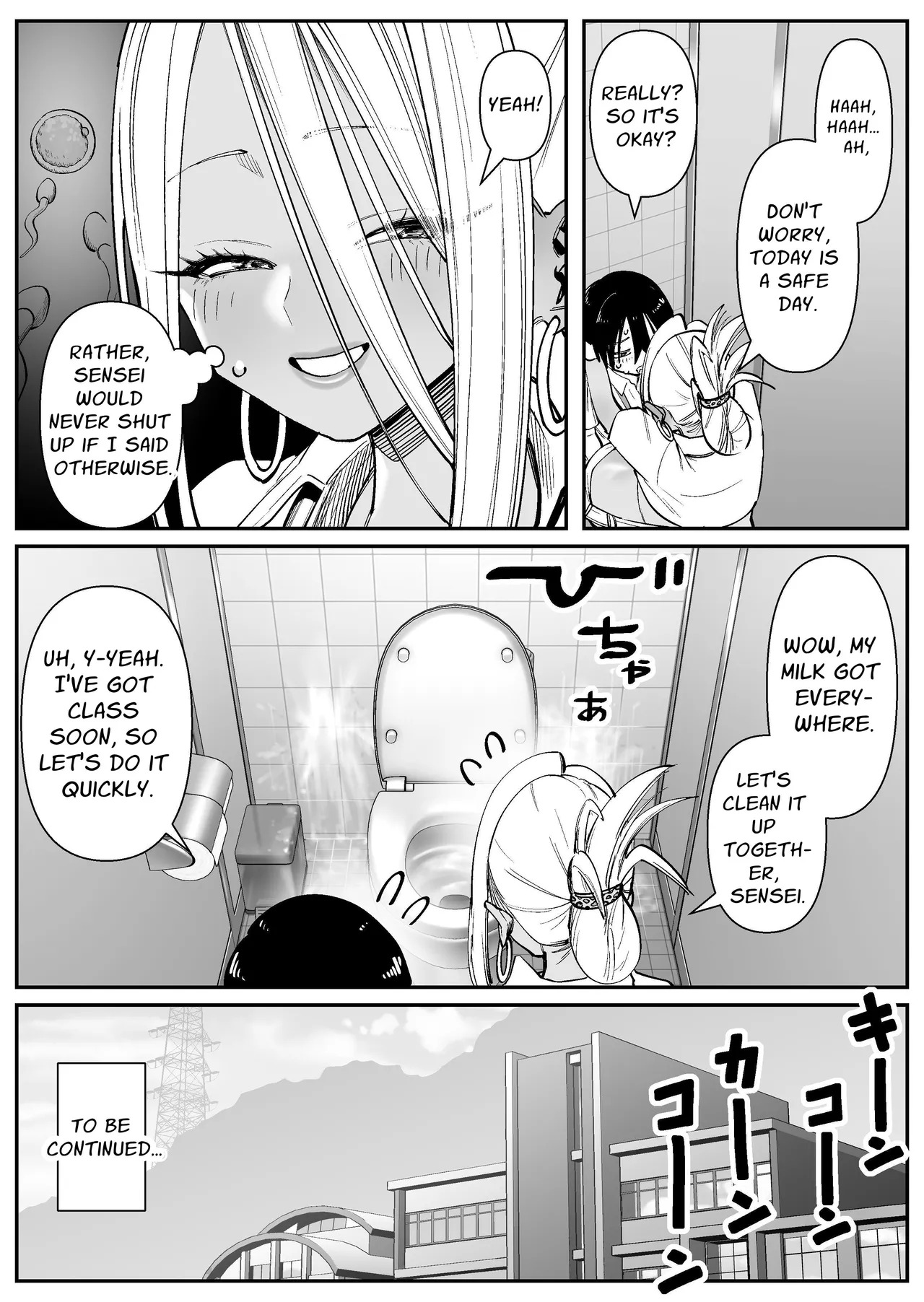 [Cosken] The Super-breasted Women's Facility 1+2 - Page 25