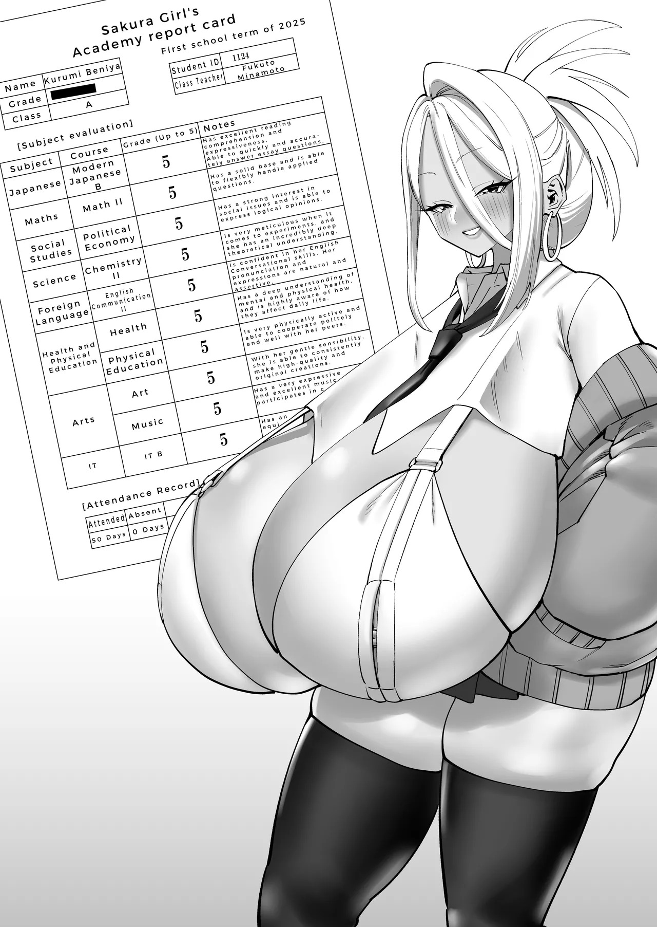 [Cosken] The Super-breasted Women's Facility 1+2 - Page 28