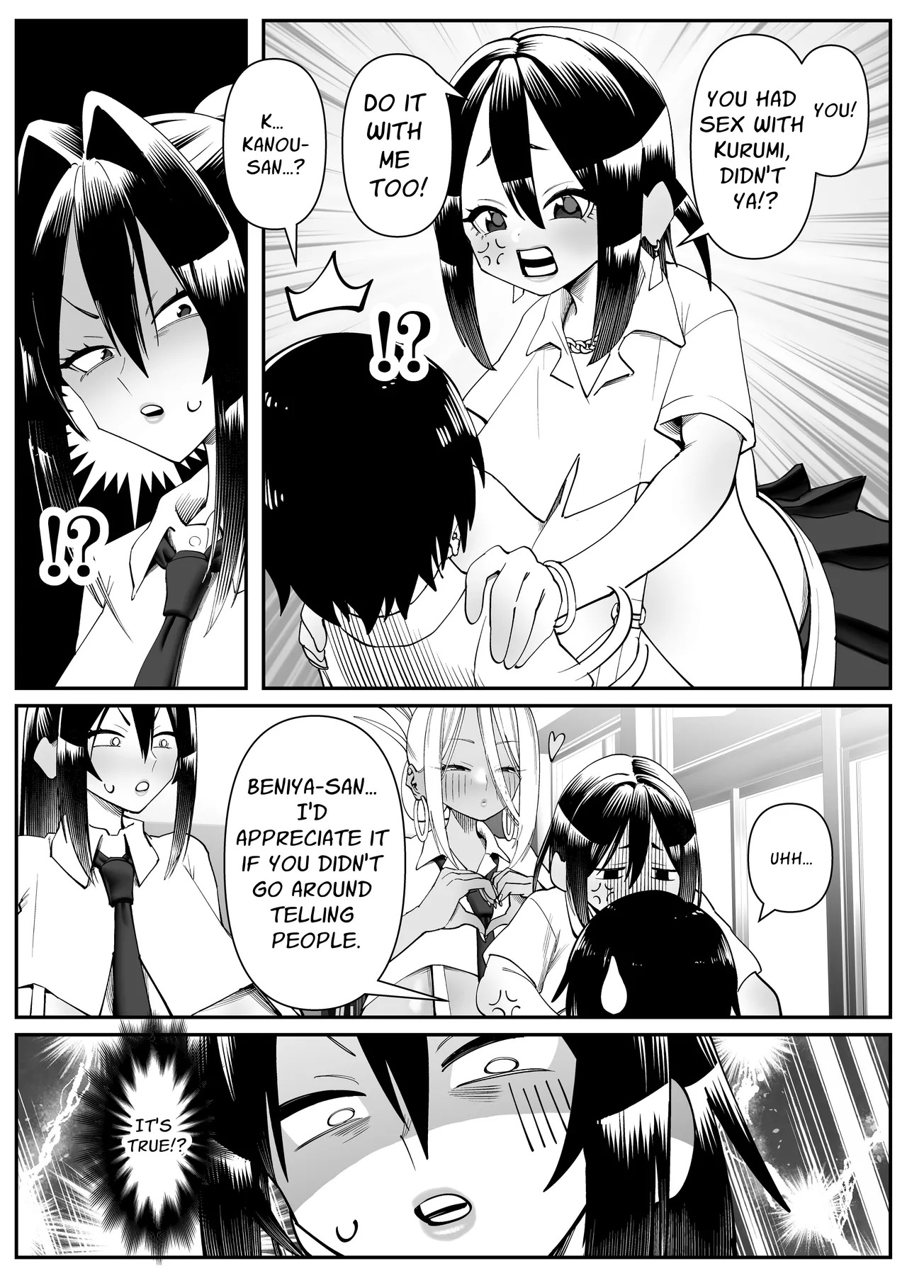[Cosken] The Super-breasted Women's Facility 1+2 - Page 30